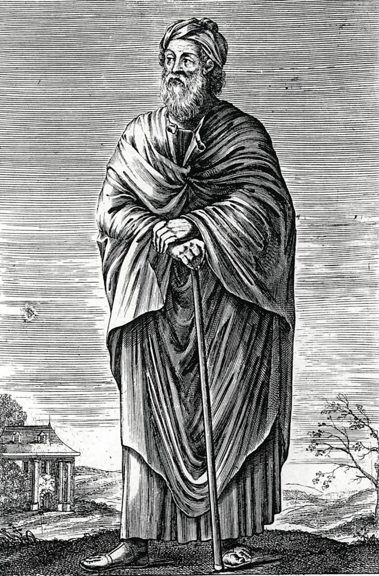 Bild: Thomas Stanley, 1655, The history of philosophy (Wikimedia Commons)