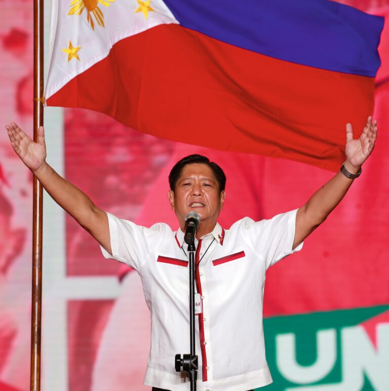 Presidential candidateFerdinand Marcos campaign rally in Paranaque city