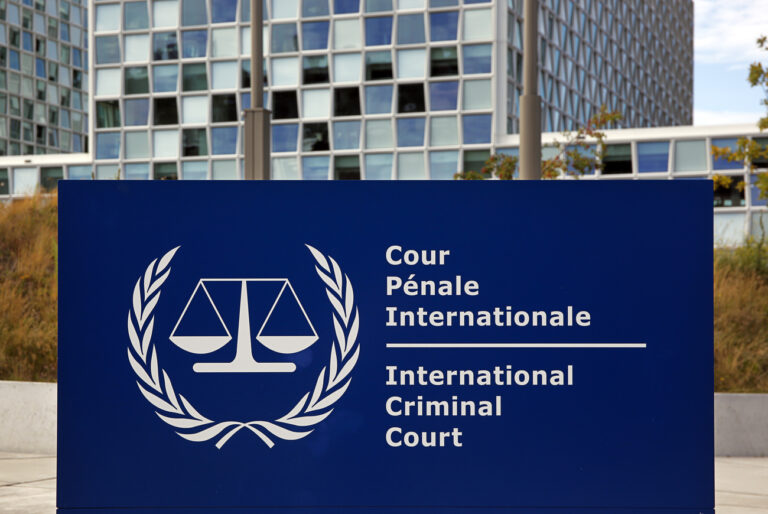 Logo of the International Criminal Court in The Hague at the entrance, pictured on 5. august 2017. (KEYSTONE/BRANKO DE LANG)