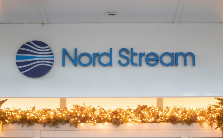 The logo of Nord Stream AG is seen at its headquarters in Zug, Switzerland December 2, 2021. REUTERS/Arnd Wiegmann (KEYSTONE/REUTERS/ARND WIEGMANN)