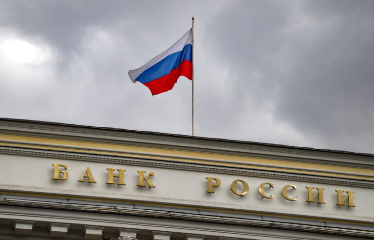 epa09916505 The Russian National flag flies atop the Bank of Russia (Central Bank of Russian Federation) headquarters in Moscow, Russia, 29 April 2022. The Bank of Russia announced in 29 April 2022 to 