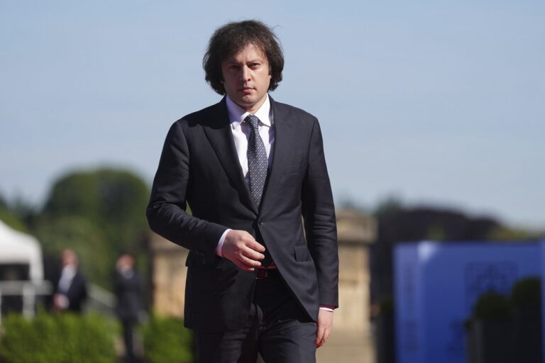 Prime Minister of Georgia Irakli Kobakhidze arrives to attend the European Political Community summit at Blenheim Palace in Woodstock, Oxfordshire, England, Thursday July 18, 2024. (Jacob King/Pool Photo via AP)