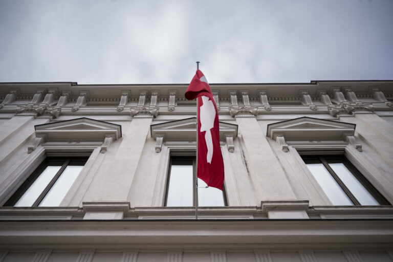 Entrance of the Federal Criminal Court of Switzerland in Bellinzona, Switzerland, before the beginning of trial in second instance on Bulgarian mafia money laundering by Credit Suisse, Tuesday, October 1, 2024. At first instance, in late June 2022, Credit Suisse had been ordered to pay a fine of CHF 2 million and compensation of CHF 19 million. The bank had been found guilty of helping the organisation of Evelin Banev, head of a criminal network that imported tens of tonnes of cocaine into Europe, to launder part of the proceeds..(KEYSTONE/Ti-Press/Alessandro Crinari)