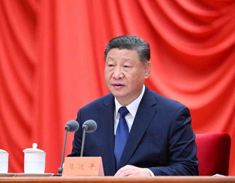 epa11809257 General Secretary of the Communist Party of China (CPC) Central Committee Xi Jinping, also Chinese president and chairman of the Central Military Commission, addresses the fourth plenary session of the 20th CPC Central Commission for Discipline Inspection (CCDI) in Beijing, China, 06 January 2025. EPA/XINHUA / XIE HUANCHI CHINA OUT / UK AND IRELAND OUT / MANDATORY CREDIT EDITORIAL USE ONLY EDITORIAL USE ONLY