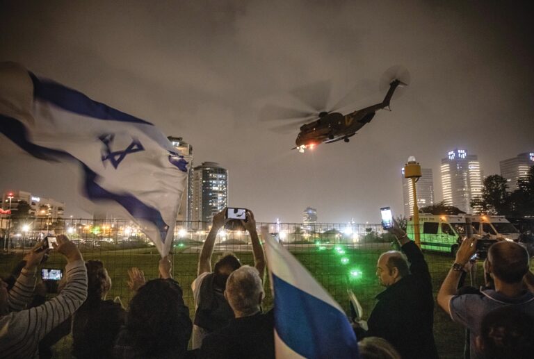 Tel Aviv hospital prepares to receive hostages released by Hamas