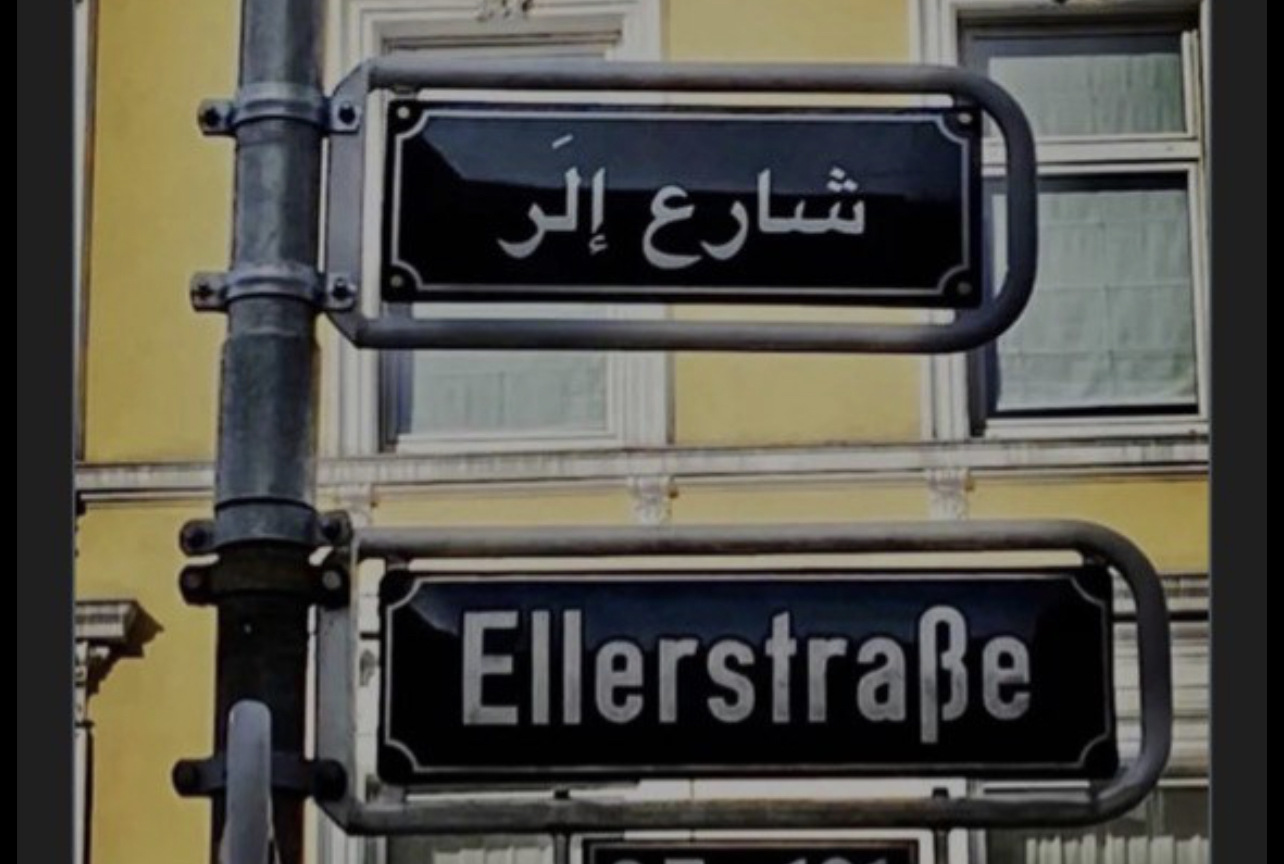 Erstes arabisches Straßenschild in Düsseldorf - Rheinland